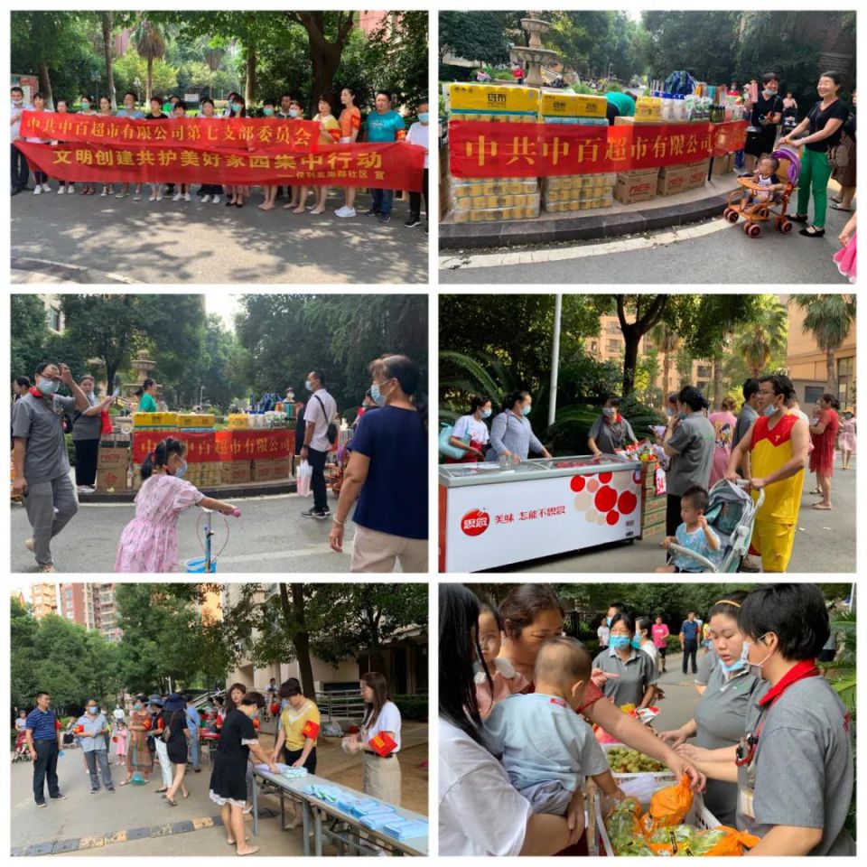 pp电子·模拟器(试玩游戏)官方网站