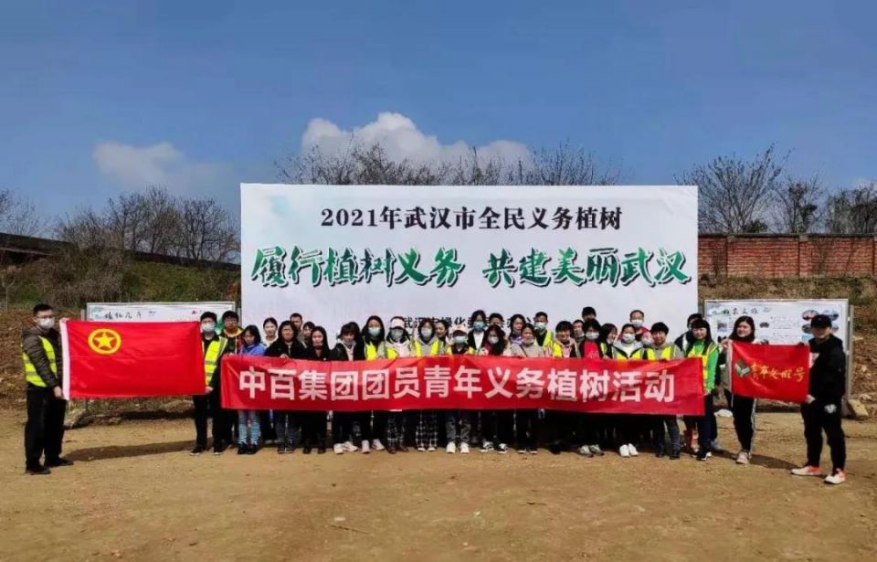 pp电子·模拟器(试玩游戏)官方网站