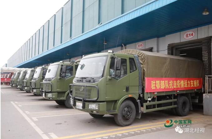 pp电子·模拟器(试玩游戏)官方网站