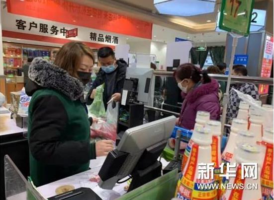 pp电子·模拟器(试玩游戏)官方网站