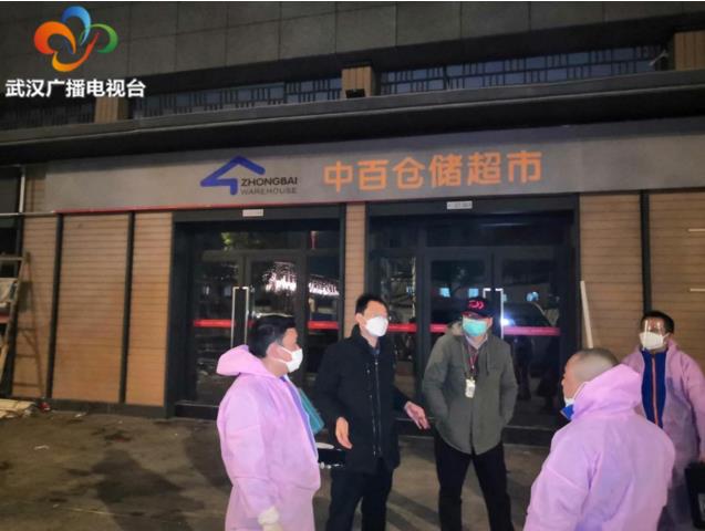 pp电子·模拟器(试玩游戏)官方网站