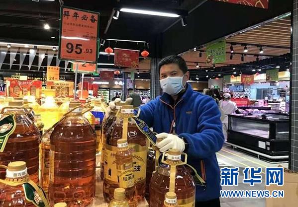 pp电子·模拟器(试玩游戏)官方网站