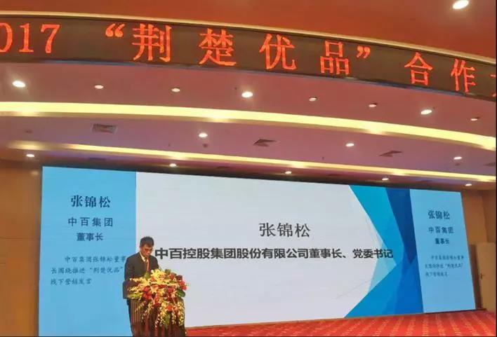 pp电子·模拟器(试玩游戏)官方网站