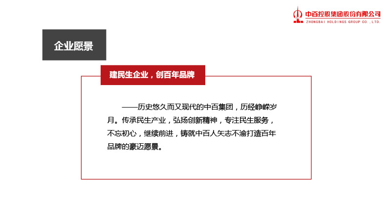 pp电子·模拟器(试玩游戏)官方网站