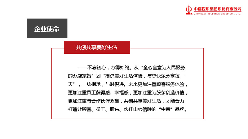 pp电子·模拟器(试玩游戏)官方网站