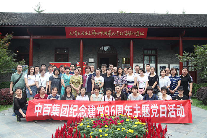 pp电子·模拟器(试玩游戏)官方网站