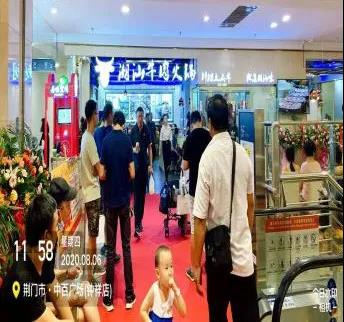 pp电子·模拟器(试玩游戏)官方网站