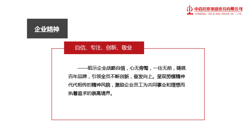 pp电子·模拟器(试玩游戏)官方网站