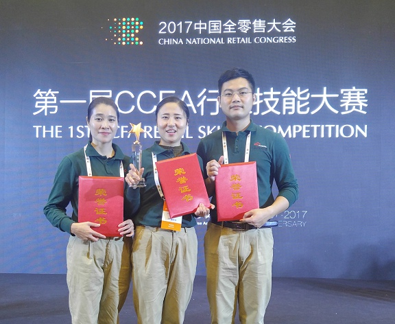 pp电子·模拟器(试玩游戏)官方网站