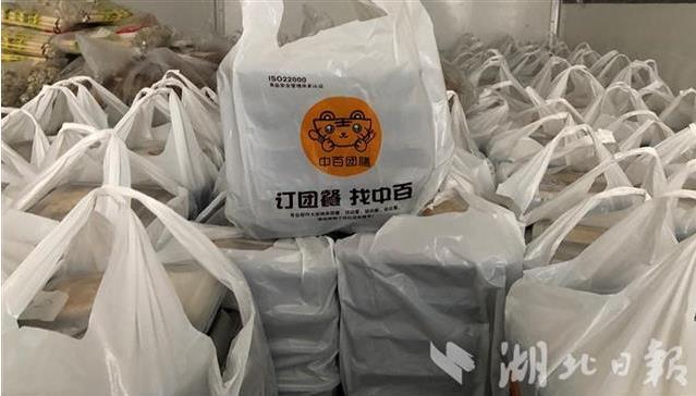 pp电子·模拟器(试玩游戏)官方网站