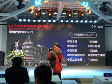 pp电子·模拟器(试玩游戏)官方网站