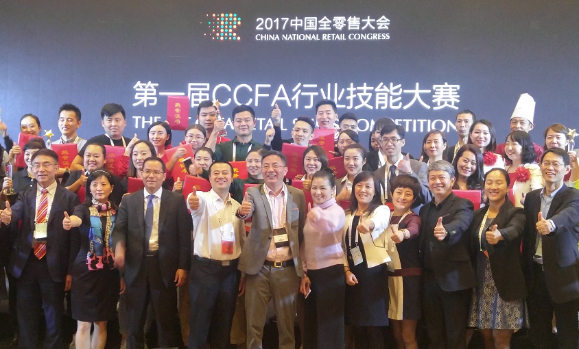 pp电子·模拟器(试玩游戏)官方网站