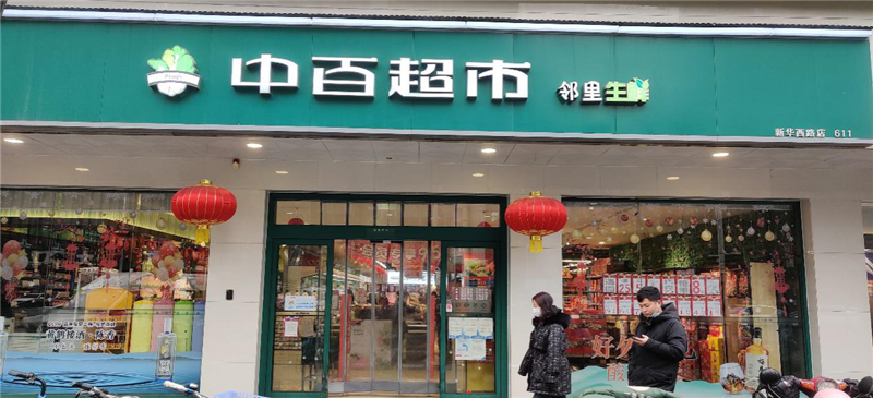 pp电子·模拟器(试玩游戏)官方网站