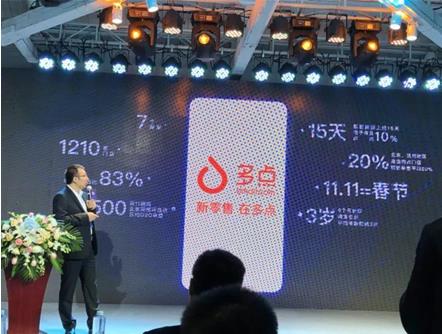 pp电子·模拟器(试玩游戏)官方网站