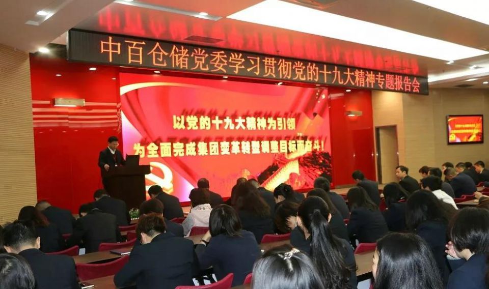 pp电子·模拟器(试玩游戏)官方网站