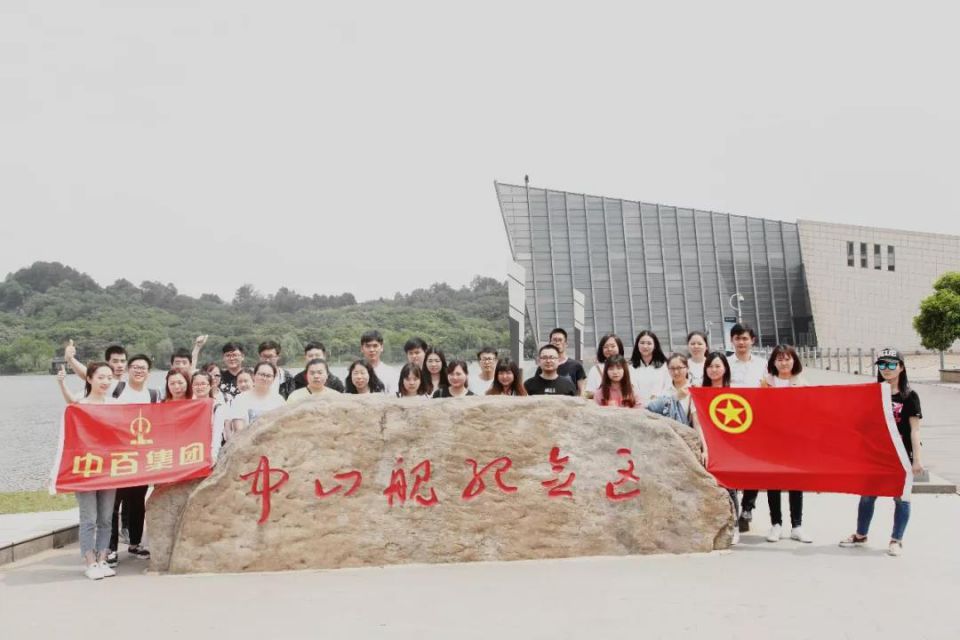 pp电子·模拟器(试玩游戏)官方网站