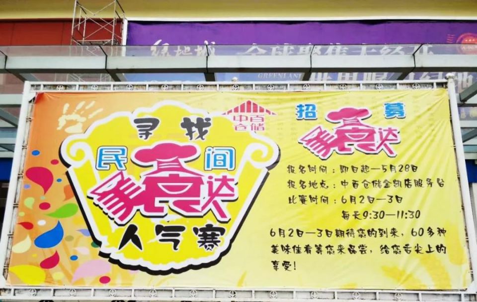 pp电子·模拟器(试玩游戏)官方网站