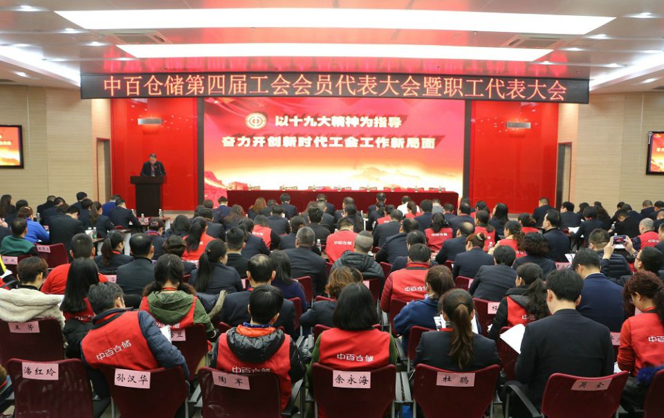 pp电子·模拟器(试玩游戏)官方网站