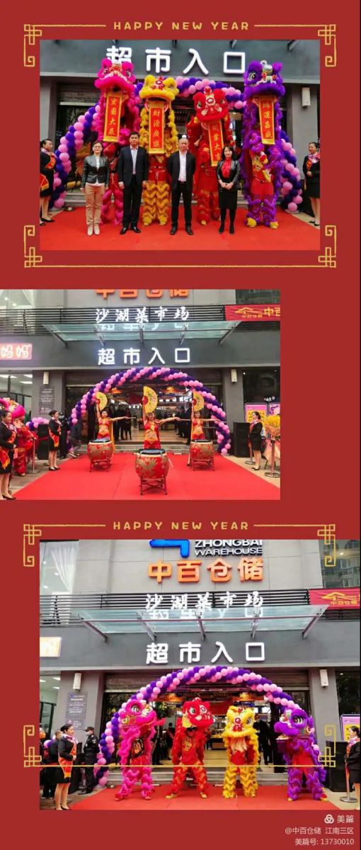 pp电子·模拟器(试玩游戏)官方网站