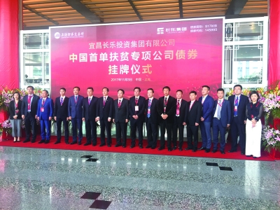 pp电子·模拟器(试玩游戏)官方网站