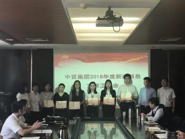 pp电子·模拟器(试玩游戏)官方网站