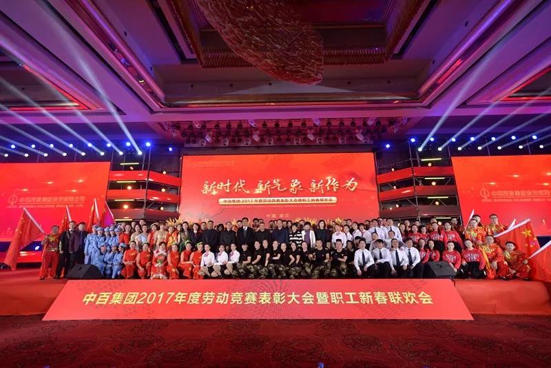 pp电子·模拟器(试玩游戏)官方网站