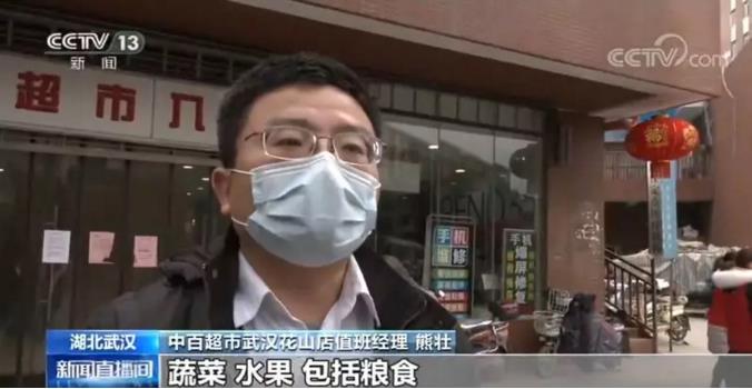 pp电子·模拟器(试玩游戏)官方网站