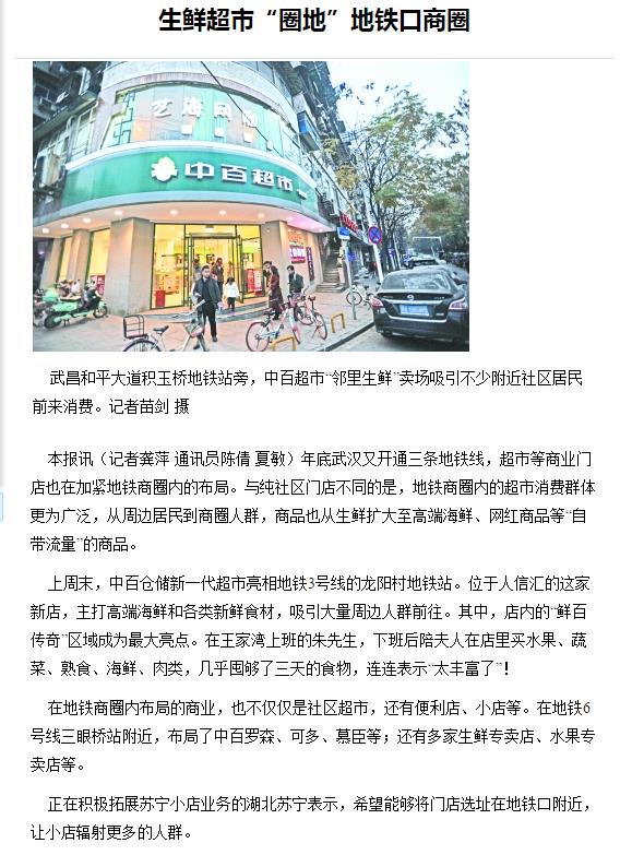 pp电子·模拟器(试玩游戏)官方网站