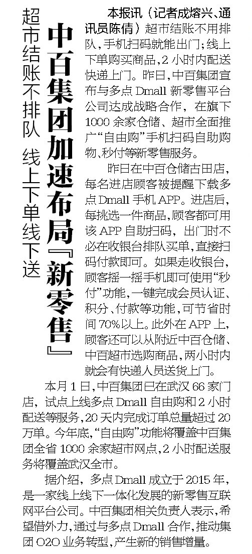 pp电子·模拟器(试玩游戏)官方网站