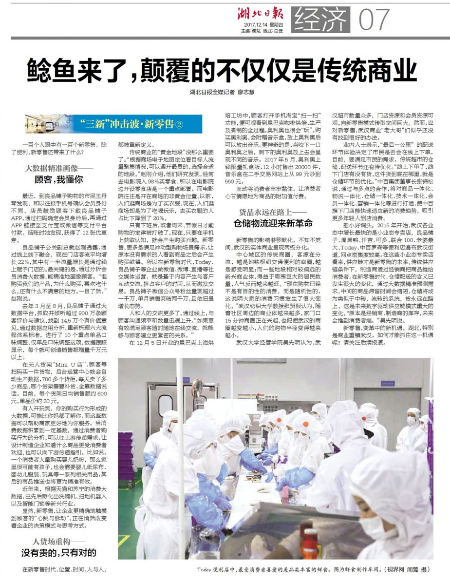 pp电子·模拟器(试玩游戏)官方网站