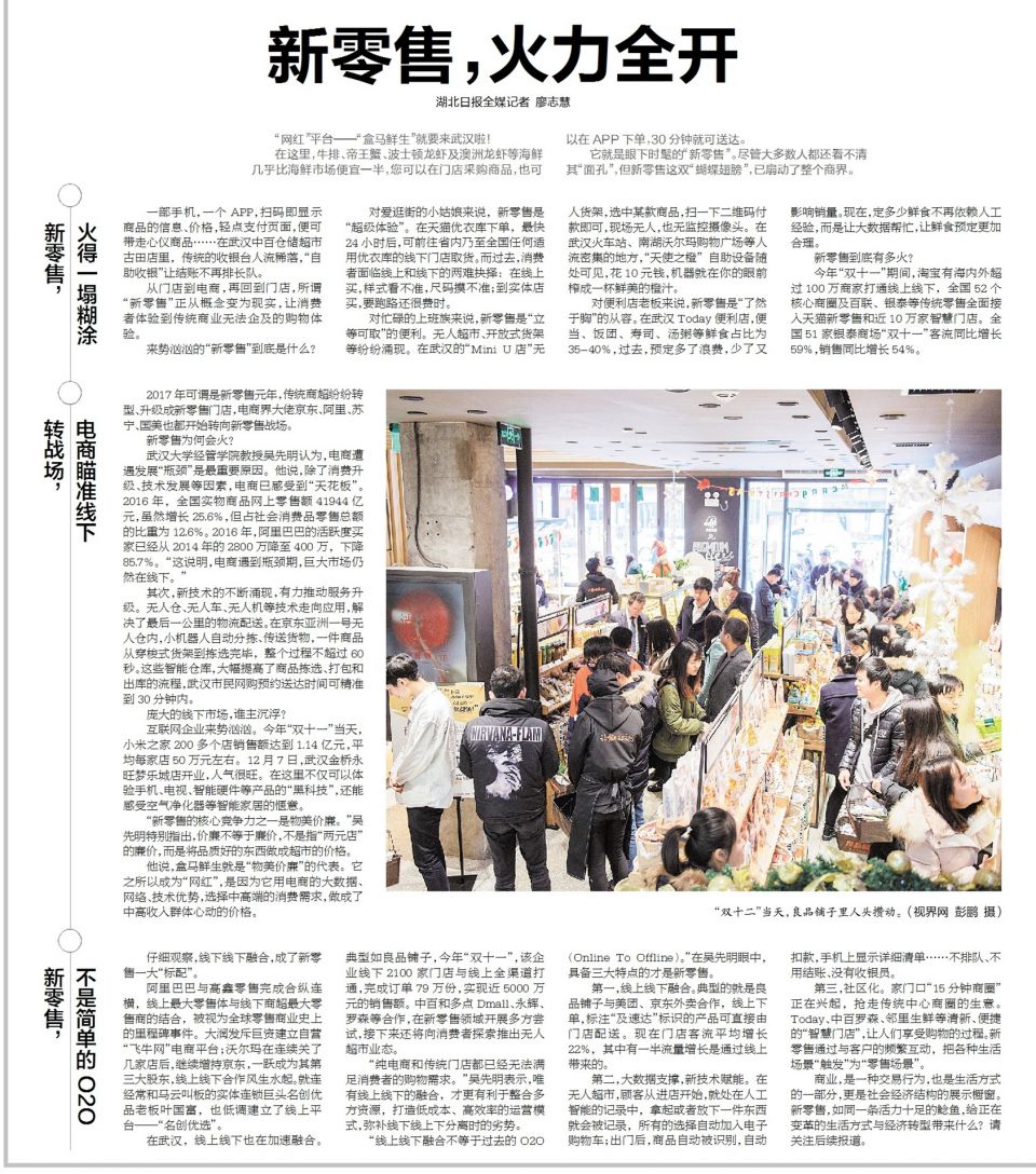 pp电子·模拟器(试玩游戏)官方网站