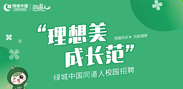 pp电子·模拟器(试玩游戏)官方网站