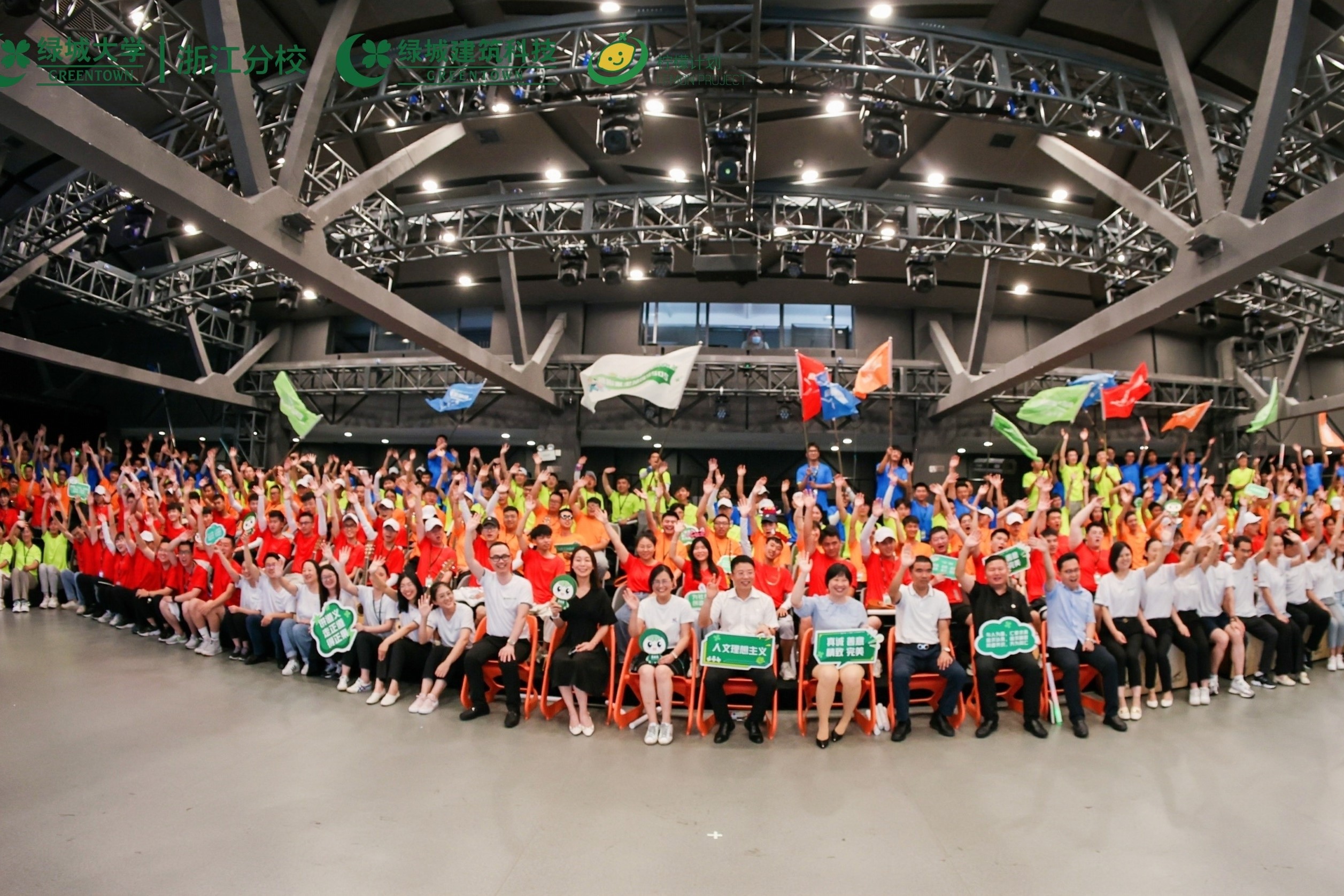 pp电子·模拟器(试玩游戏)官方网站