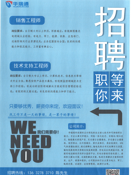 59博论坛网·(中国区)官方网站