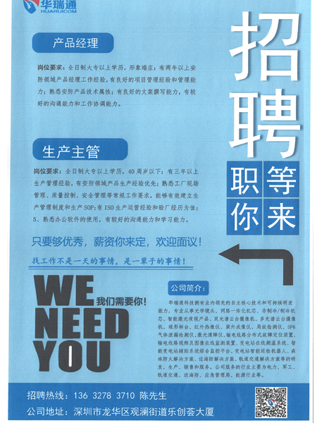 59博论坛网·(中国区)官方网站