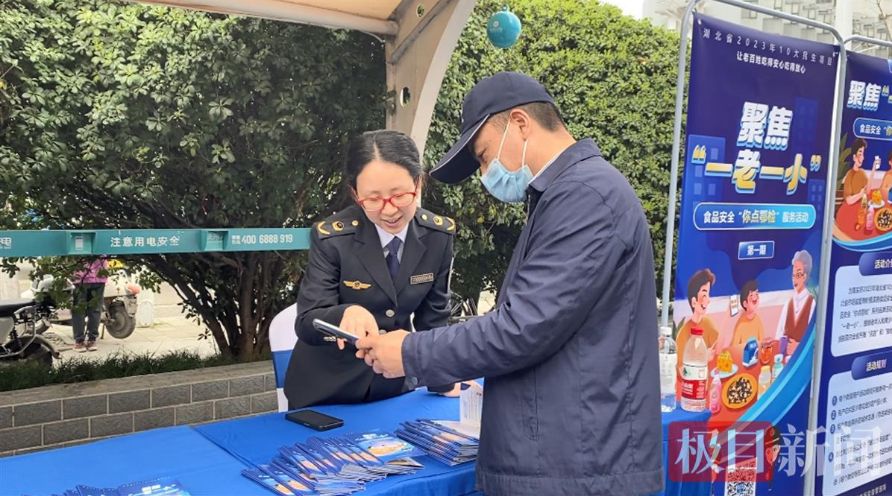 pp电子·模拟器(试玩游戏)官方网站