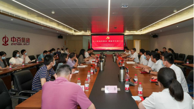 pp电子·模拟器(试玩游戏)官方网站