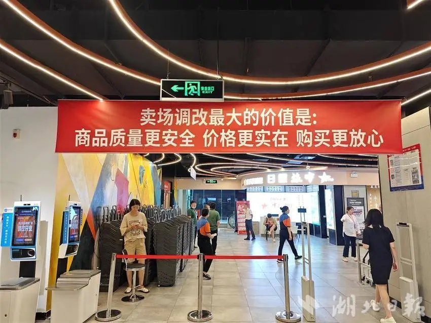 pp电子·模拟器(试玩游戏)官方网站