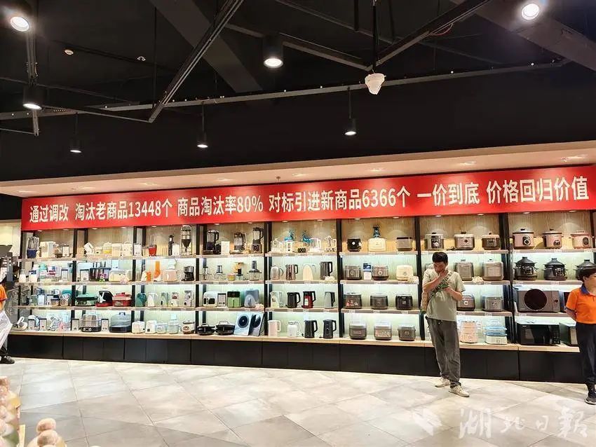 pp电子·模拟器(试玩游戏)官方网站