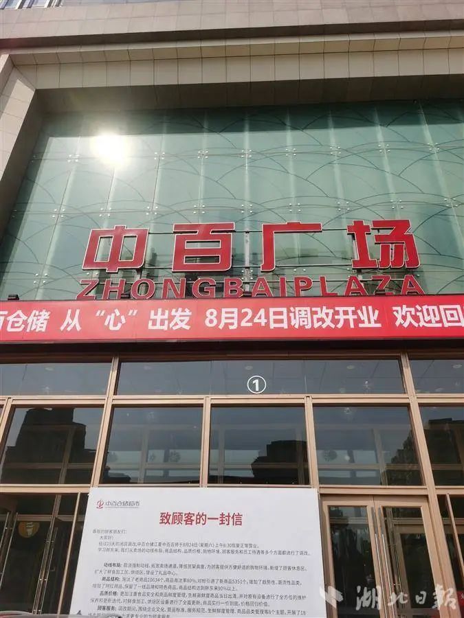 pp电子·模拟器(试玩游戏)官方网站