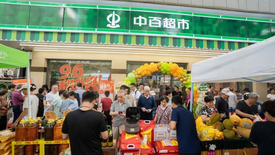 pp电子·模拟器(试玩游戏)官方网站