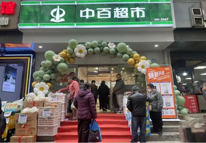 46ef4a9370a1911c960cea76ad2f8b14