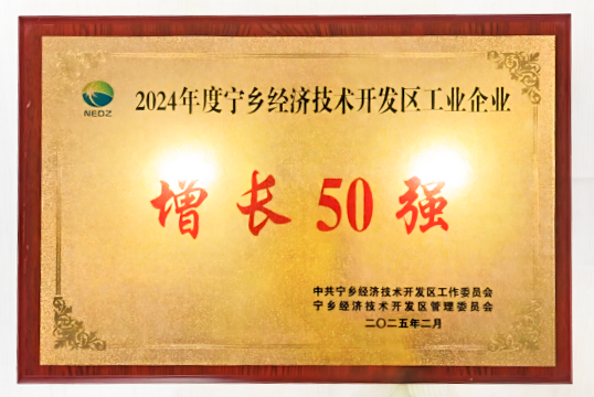 pp电子·模拟器(试玩游戏)官方网站