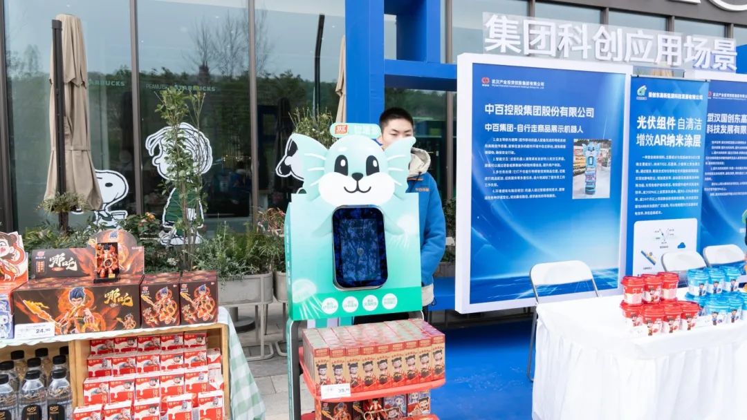 pp电子·模拟器(试玩游戏)官方网站