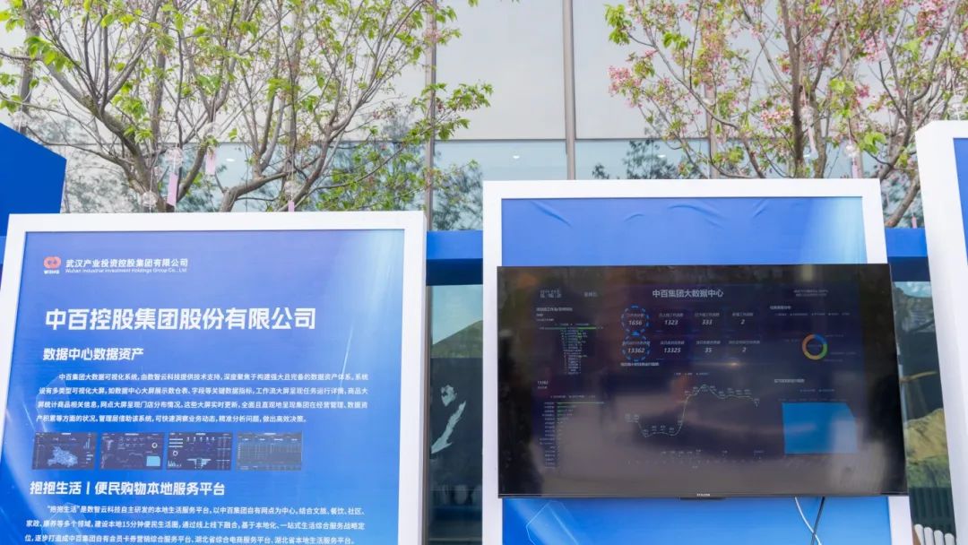 pp电子·模拟器(试玩游戏)官方网站