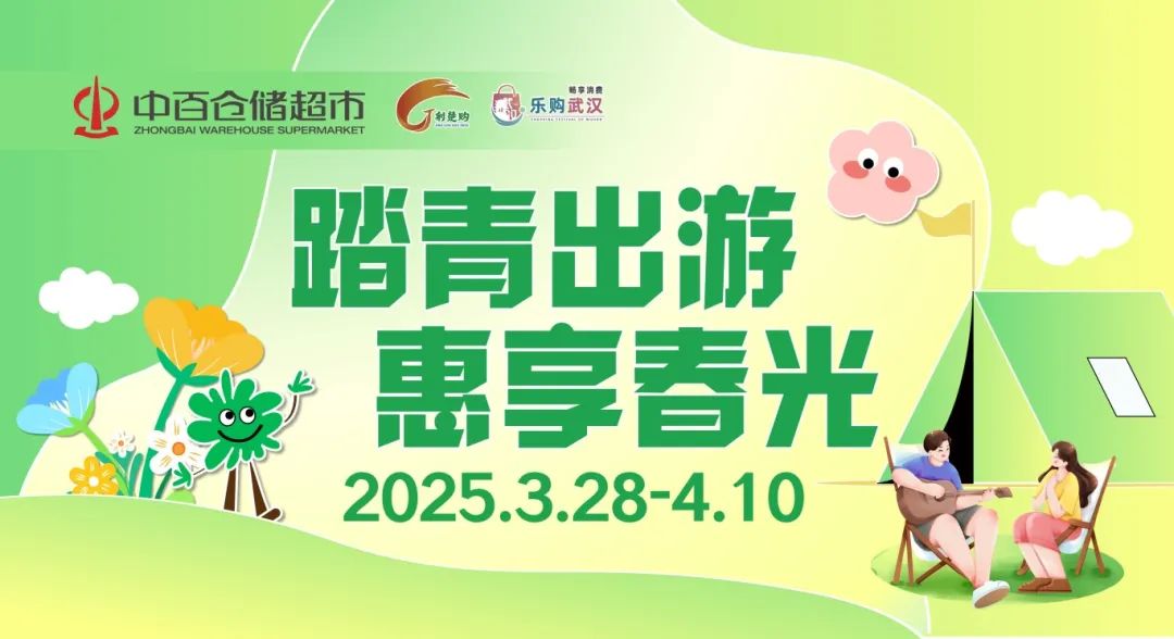 pp电子·模拟器(试玩游戏)官方网站