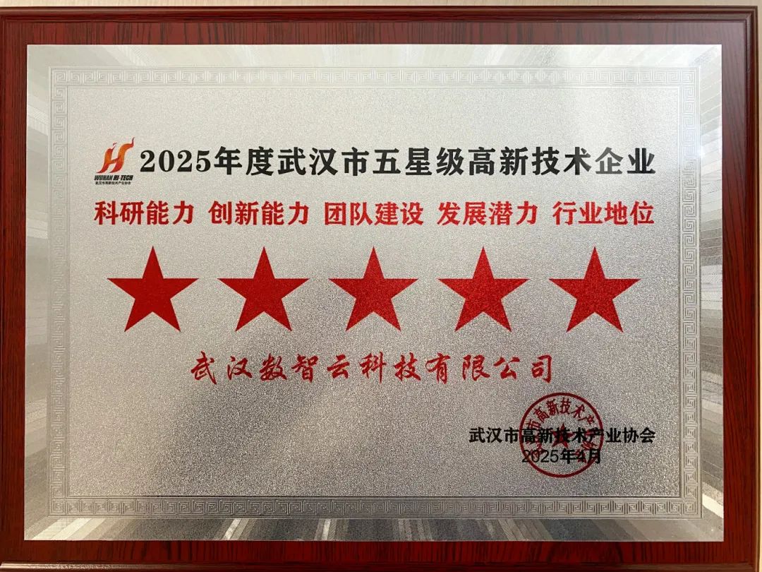 pp电子·模拟器(试玩游戏)官方网站