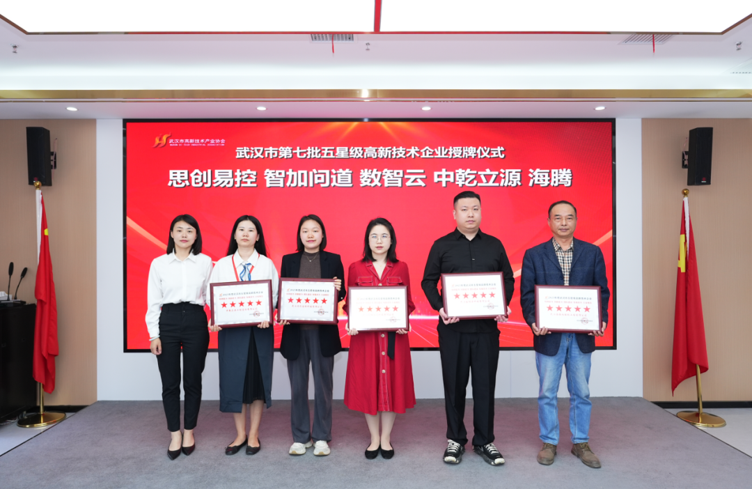 pp电子·模拟器(试玩游戏)官方网站