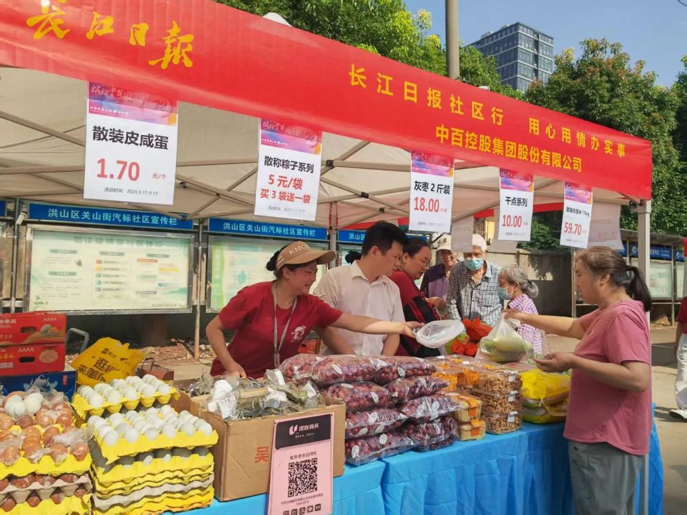 pp电子·模拟器(试玩游戏)官方网站