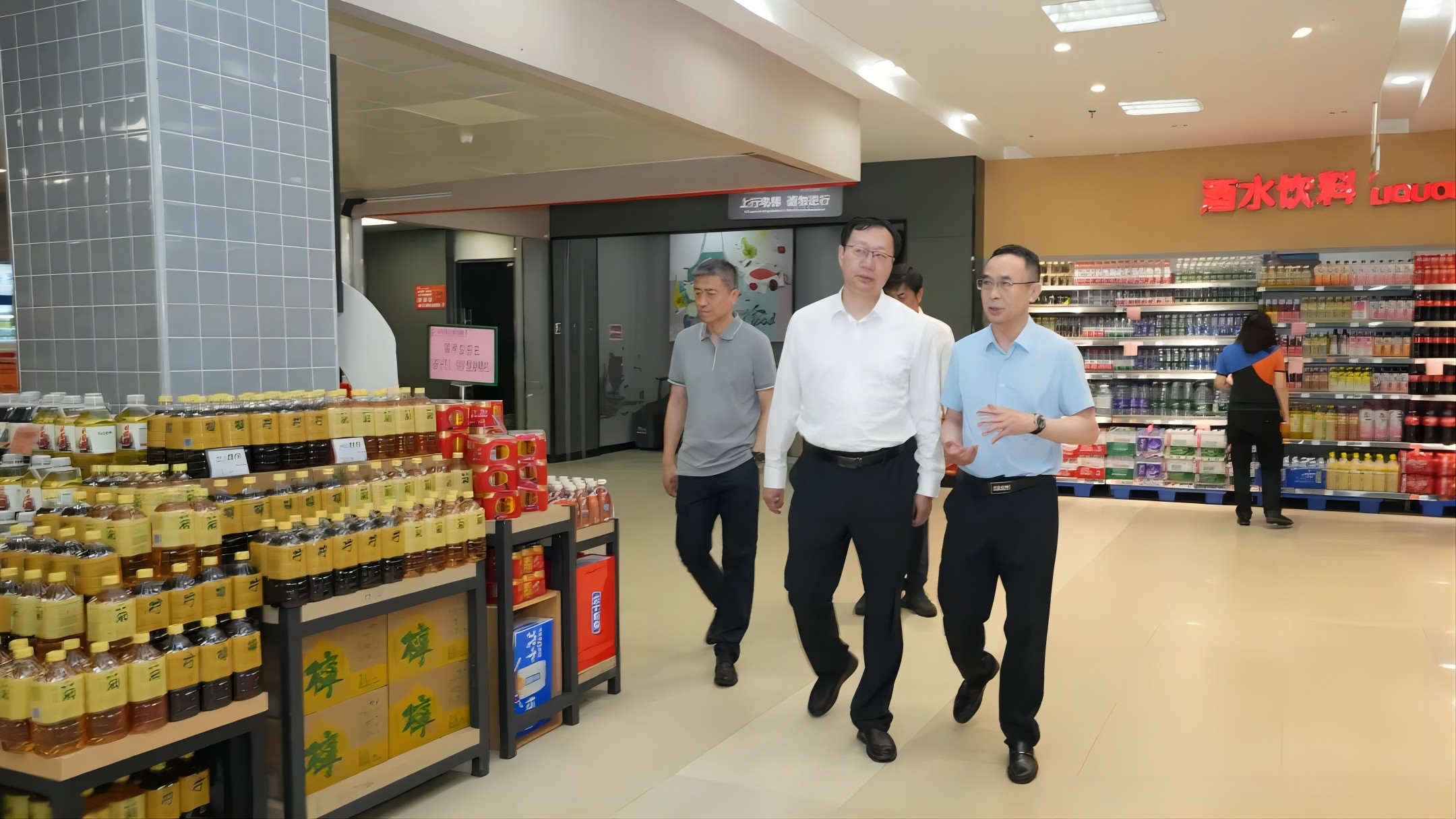 68531b219dccba570814b064ac26dca8